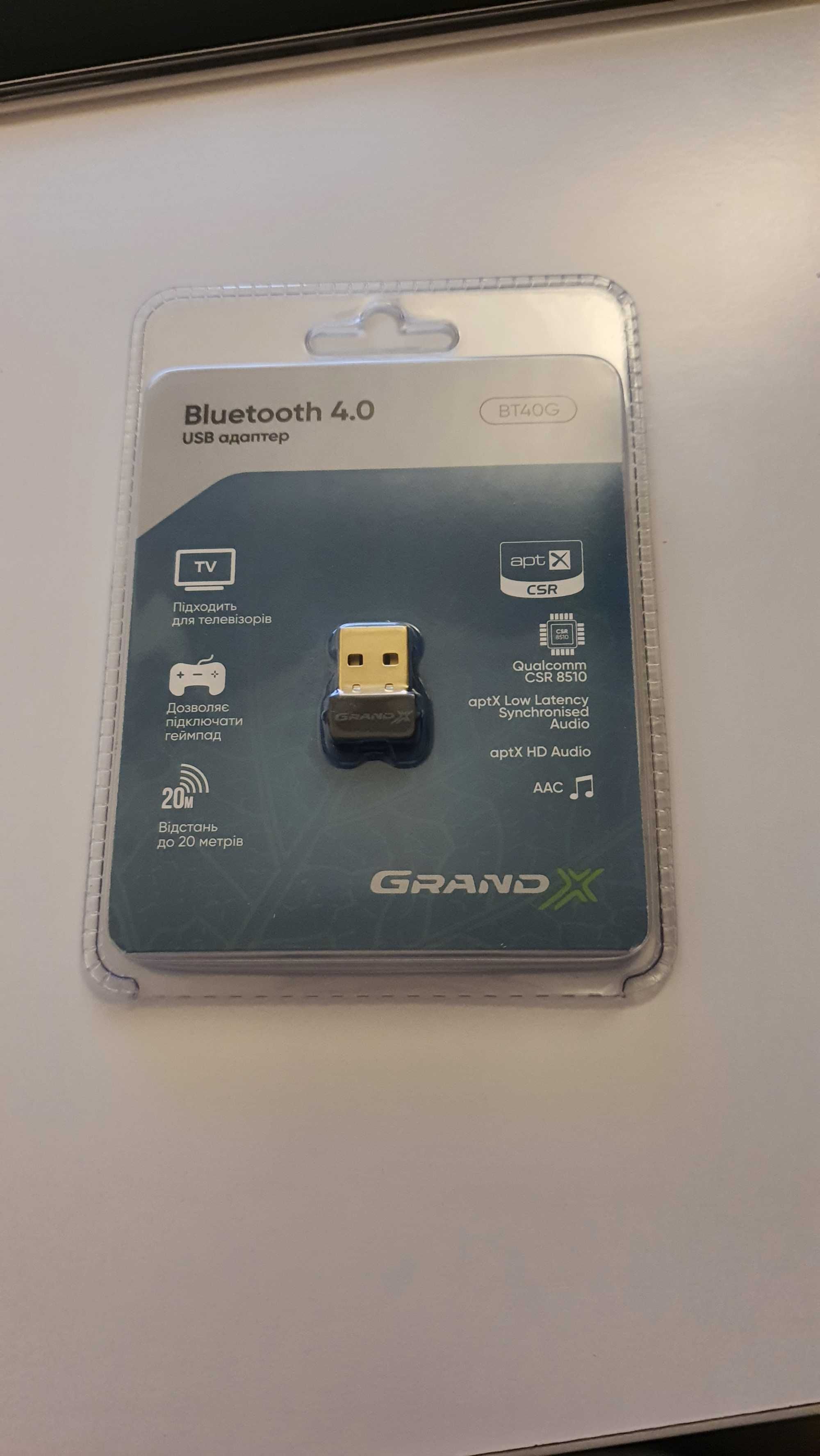 Продам bluetooth модуль