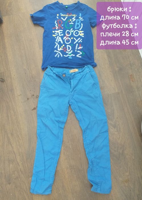 Футболка бенеттон + джинсы