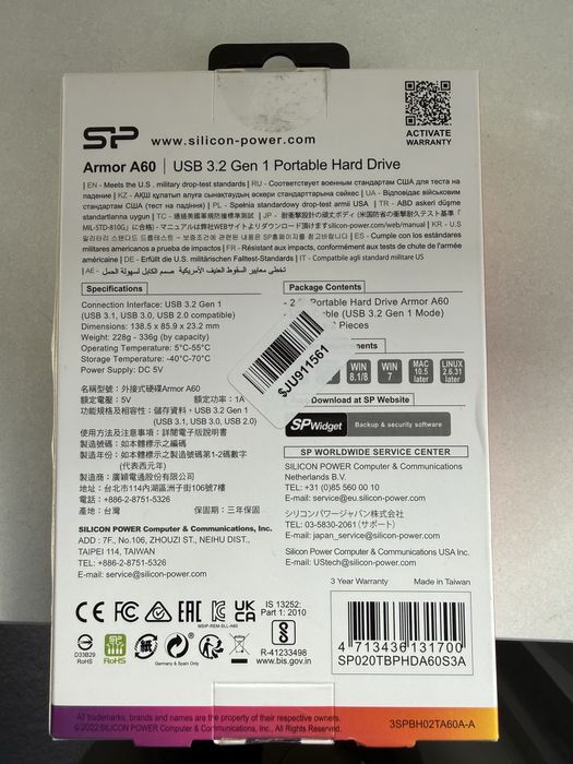 Портативний жорсткий диск Silicon Power Armor A60 2TB (USB 3.2 Gen1)