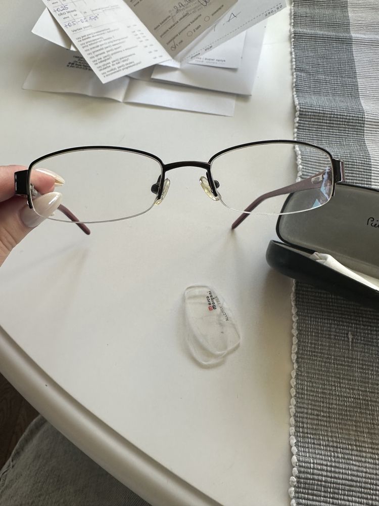 Okulary korekcyjne +0,25 oraz + 0,50 wada wzroku
