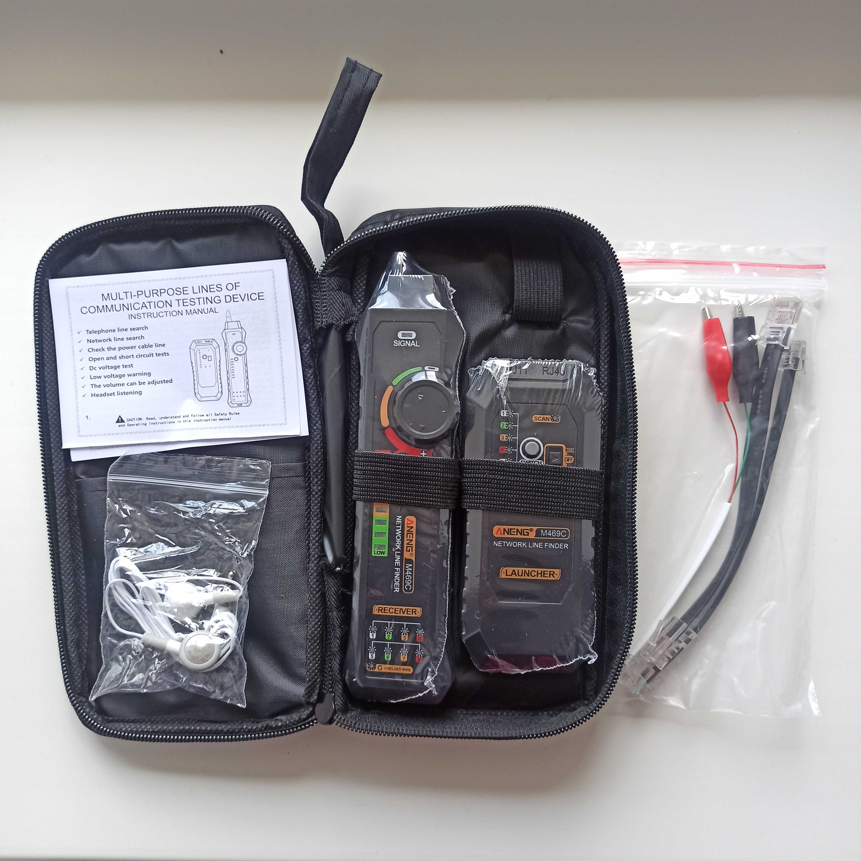 Мультиметри ANENG 213, 616, 621А, M469C RJ45 RJ11