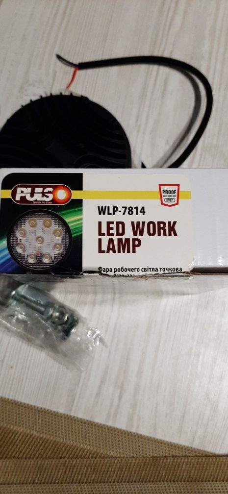 Фара рабочего света WLP-7814 продается