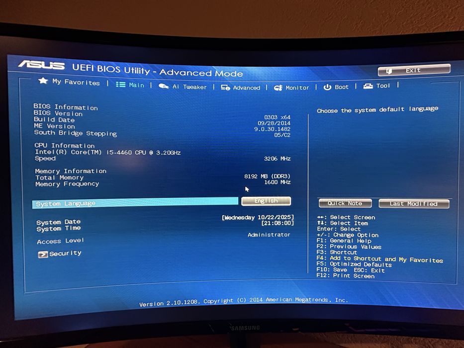 Komputer stacjonarny