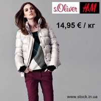 Сток оптом S.Oliver + H&M осень/зима! Одежда оптом!