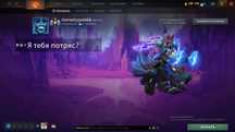 Аккаунт DOTA 2 (quick sale)