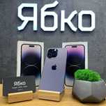Apple iPhone 14 PRO MAX в Ябко Стрий, КРЕДИТ під 0%
