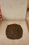 Medal pamiątkowy Józef Elsner – Grodzisk 1769 / Warszawa 1854