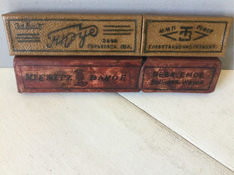 Опасная бритва Zolingen и Труд Вача.