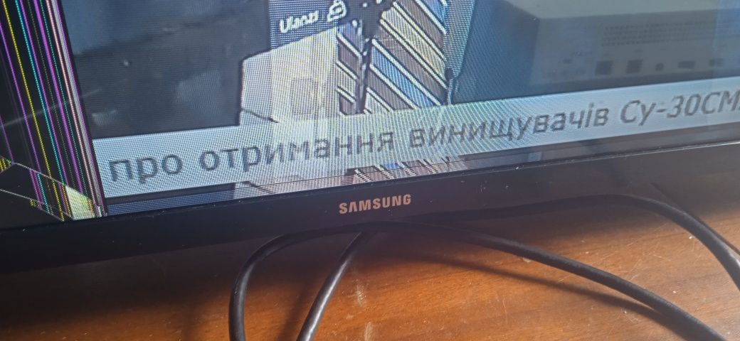 Телевізор samsung 32 smart tv.