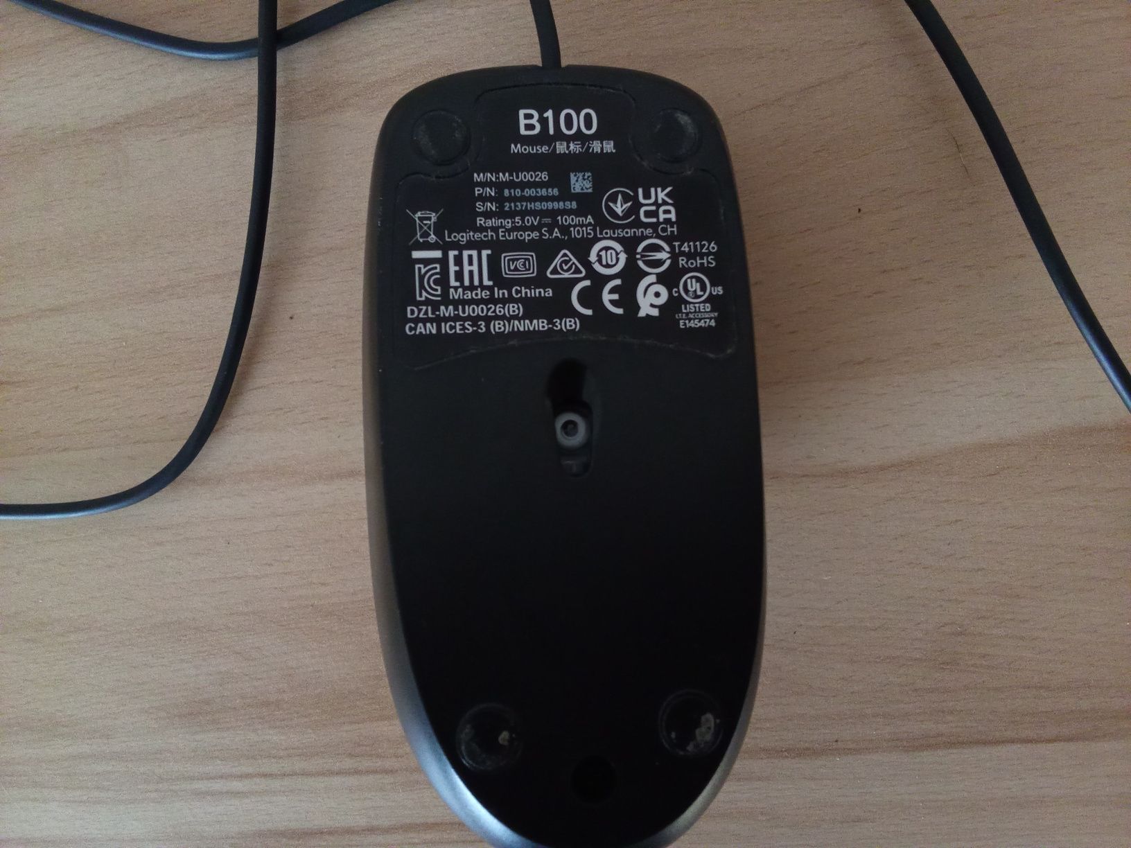 Laserowa przewodowa myszką USB Logitech