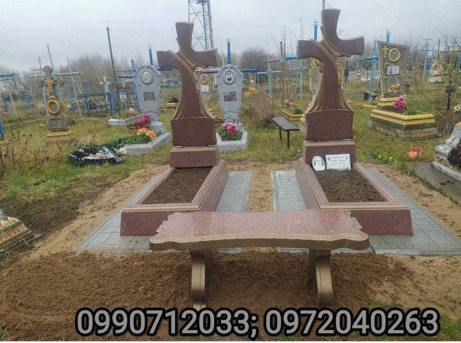 ПАМ'ЯТНИКИ з мармурової крихти, граніту та бетону