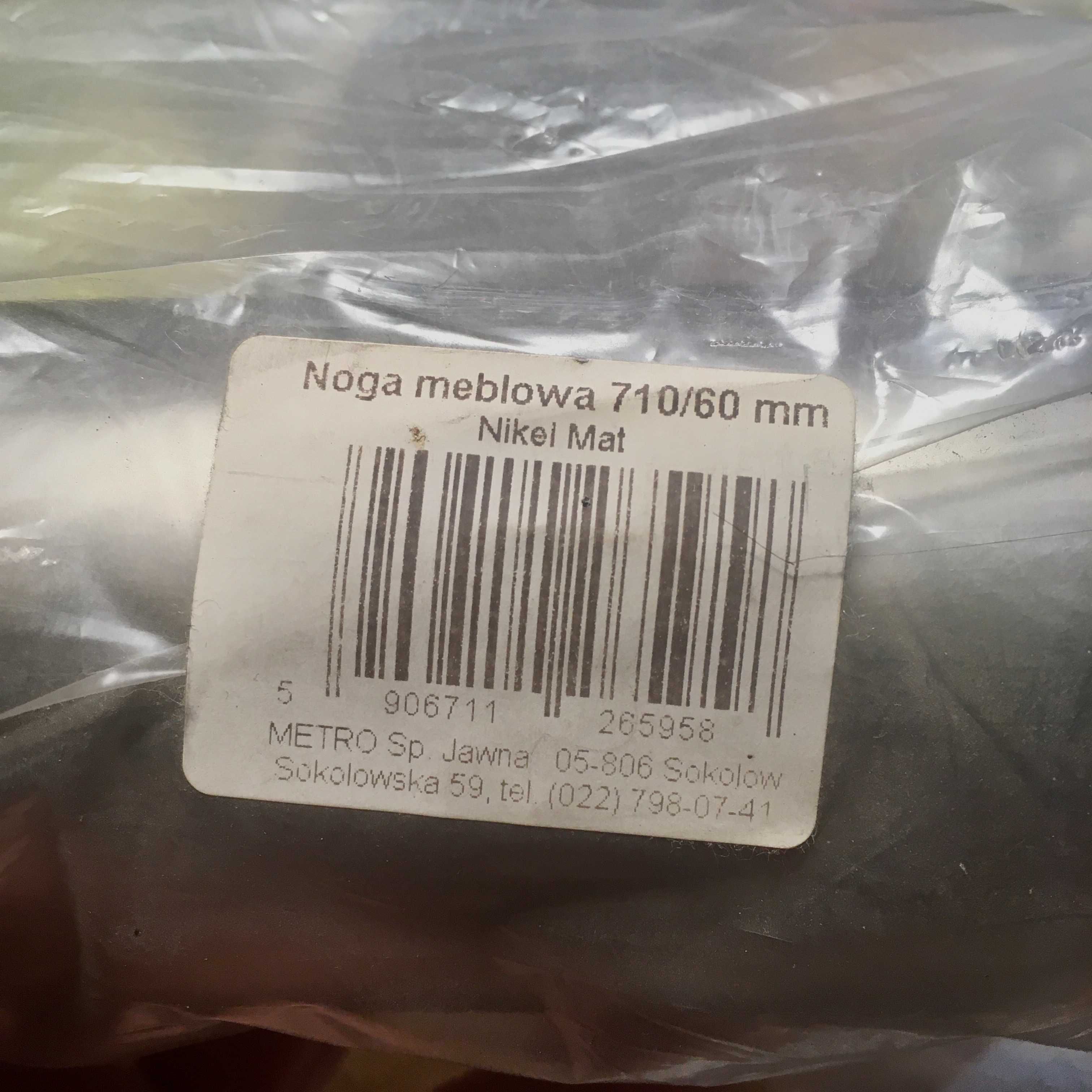 Noga meblowa do stołu/ blatu metalowa 710/60mm regulowana