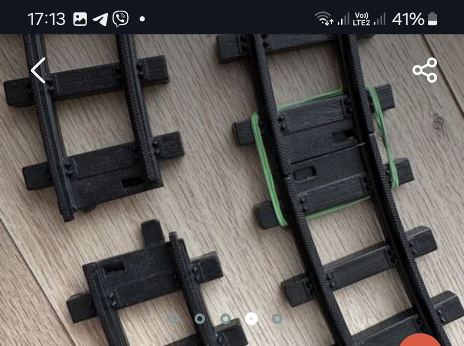 Залізнична колія