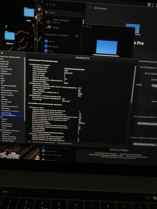 Ноутбук Macbook Pro 15 2017 16/256 з touchbar
