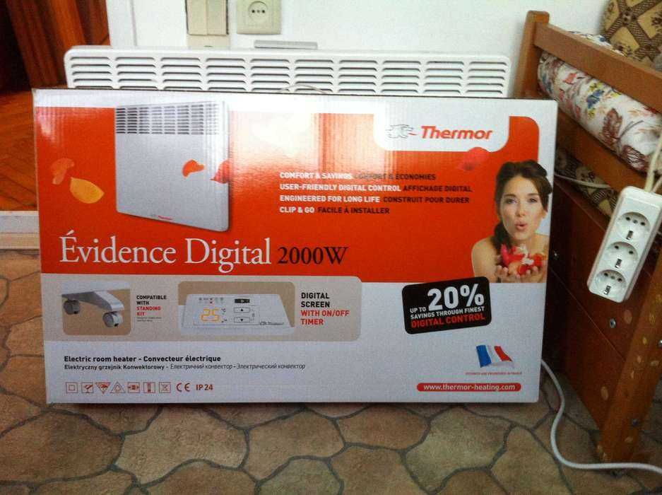 Електрообогрівач з електронним регулюванням