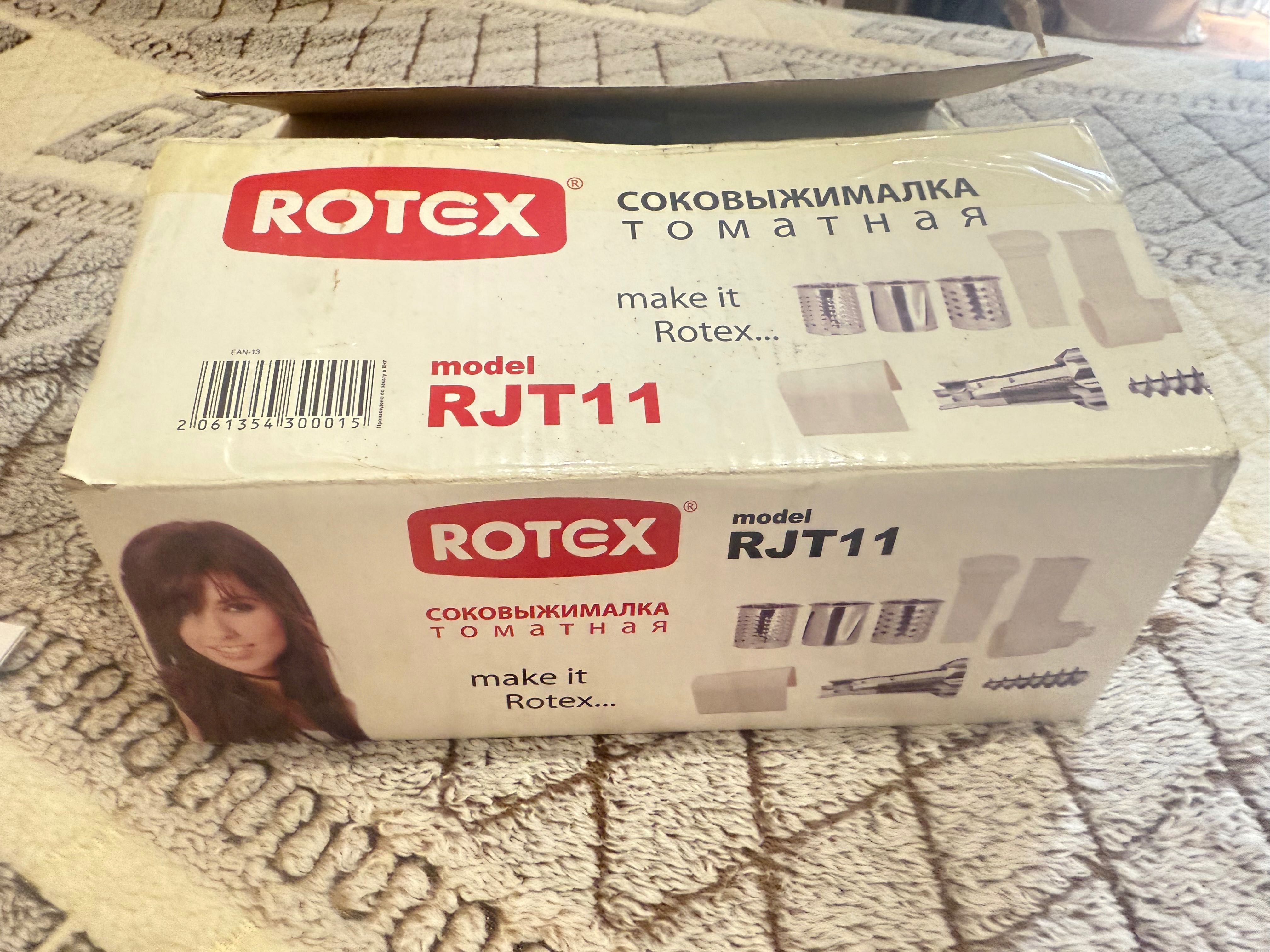 Насадка для помидоров модель RJT11 rotex