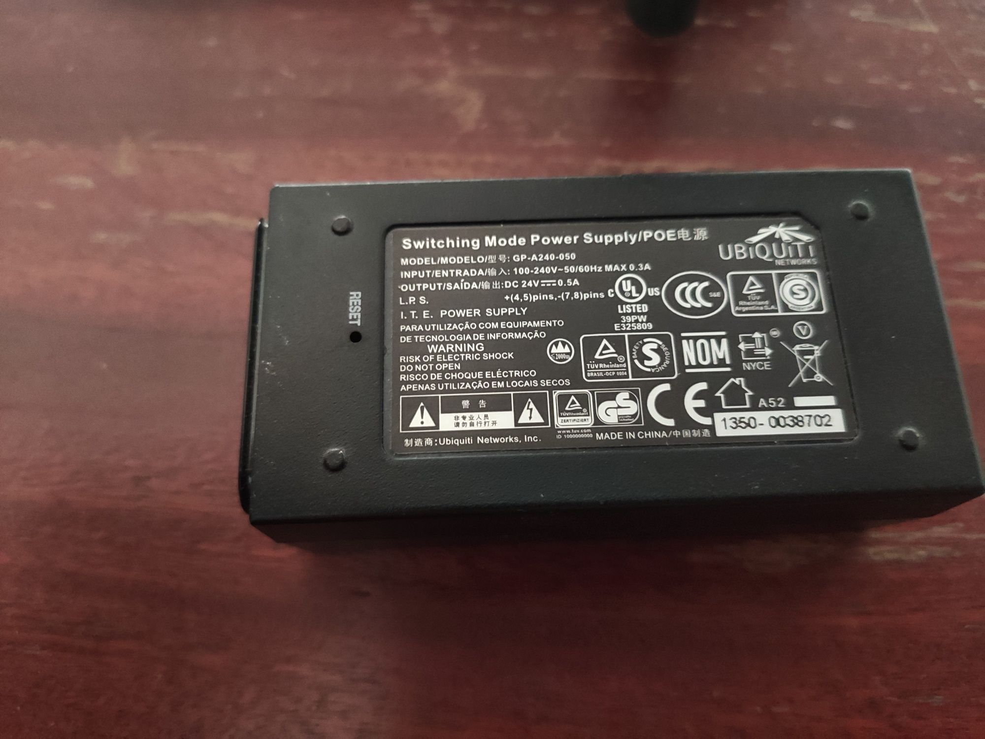 Router Ubiquiti AirRouter HP 802.11n DSL PoE z zasilaczem