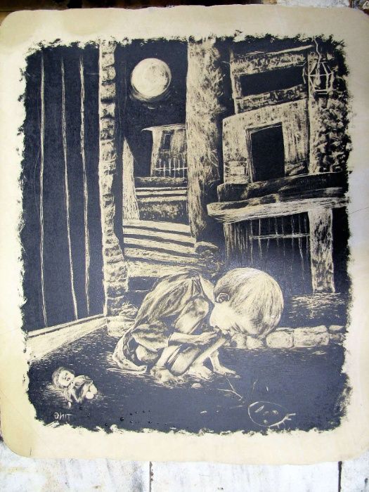 Litografia "À Negra" por Caroline Ting