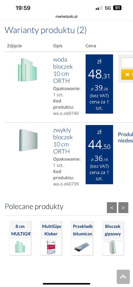 Bloczek gipsowy orth .MultiGips.