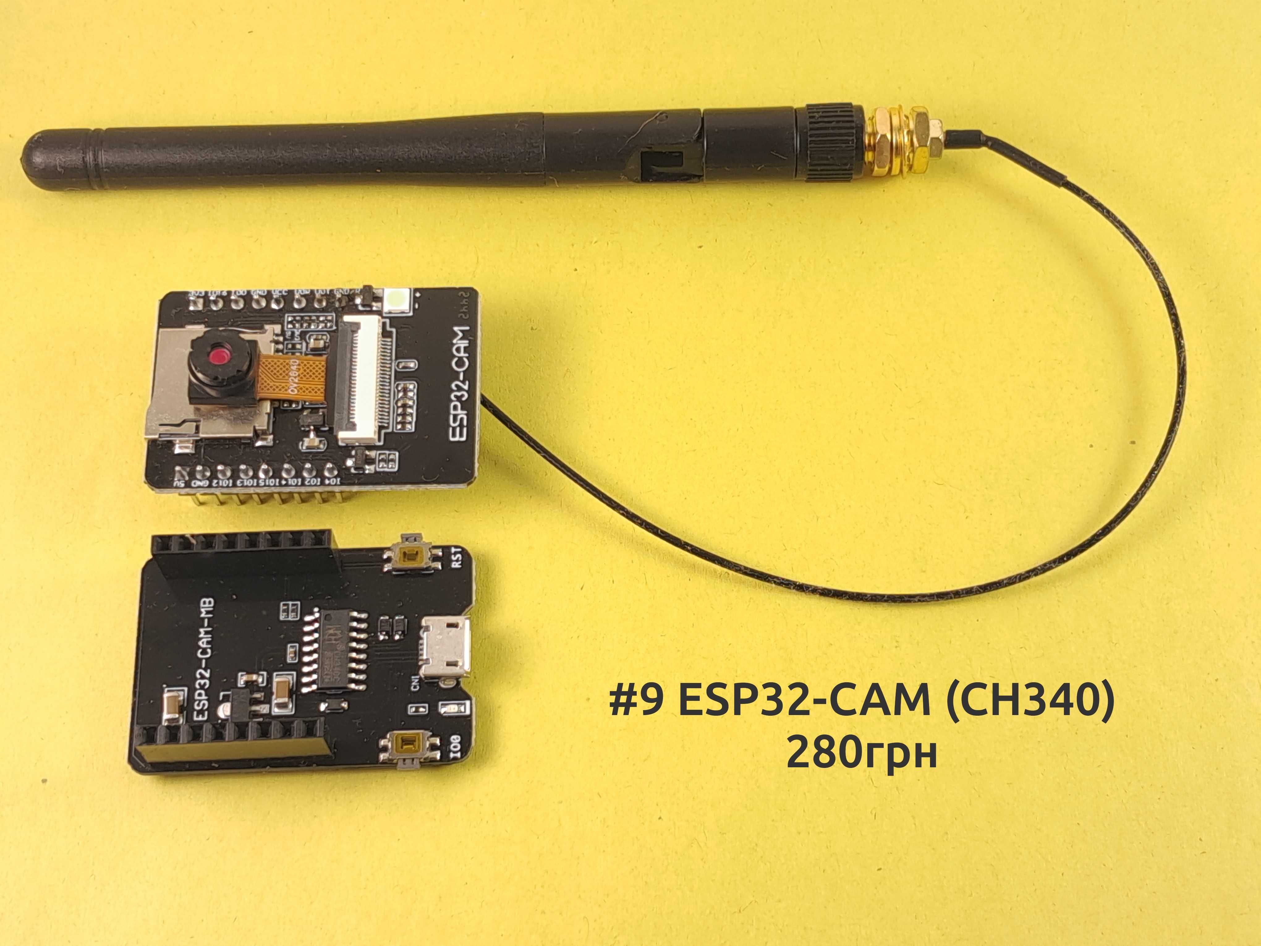 ESP32; ESP32-C3; ESP32-S3; CAM; ESP8266