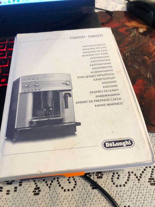 Ekspres do kawy DeLonghi ECAM 290.21.B