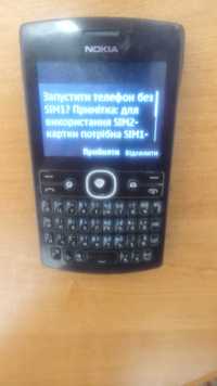 Телефон Nokia 205