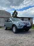 Sprzedam honda crv 4x4