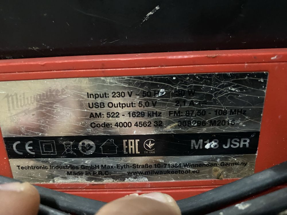Milwaukee Radio M18 JSR