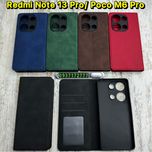 Чехол книжка прошитый на Xiaomi Redmi Note 13 Pro/ Poco M6 Pro