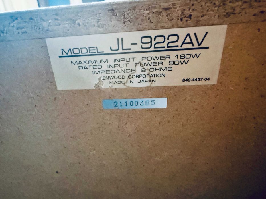 ‼️BLACK FRIDAY‼️ Акустика Kenwood JL-922AV ℹ️ 4 полосы, 6 динамиков