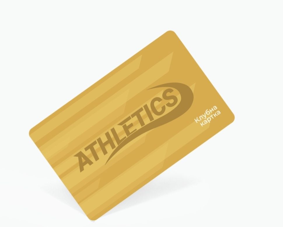 Бонусы athletics спортмастер