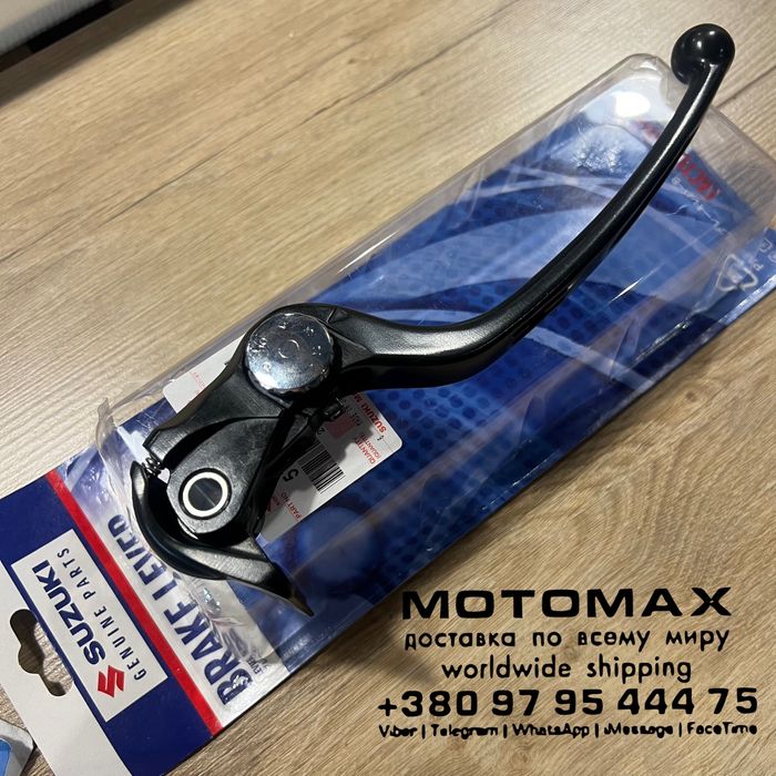 Ручка тормоза і зчеплення GSX-R оригінал в наявності