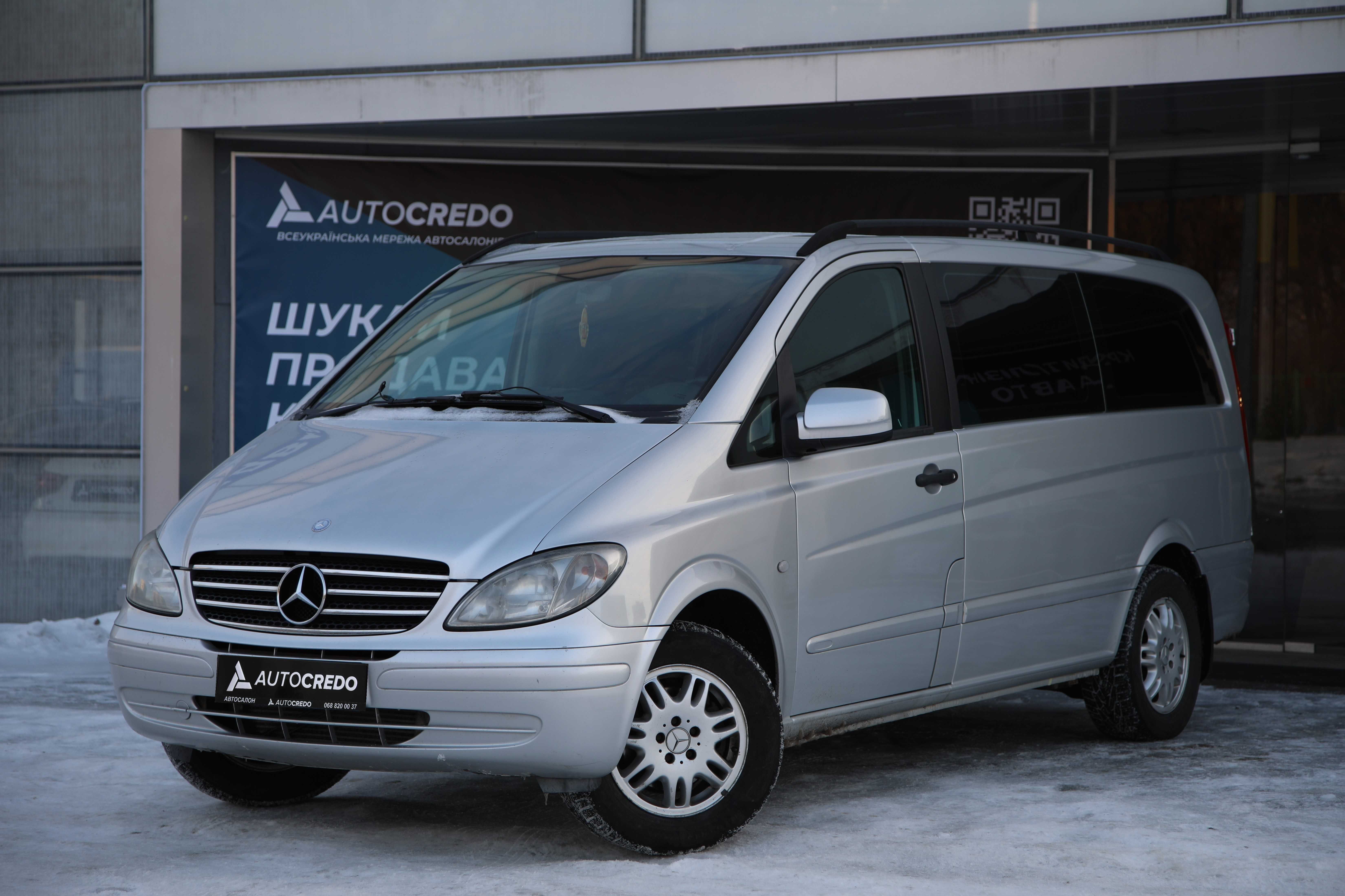 Mercedes-Benz Vito 115 CDI 2010 року