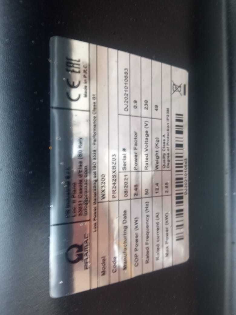 Генератор бензиновий PRAMAC WX 3200 ES