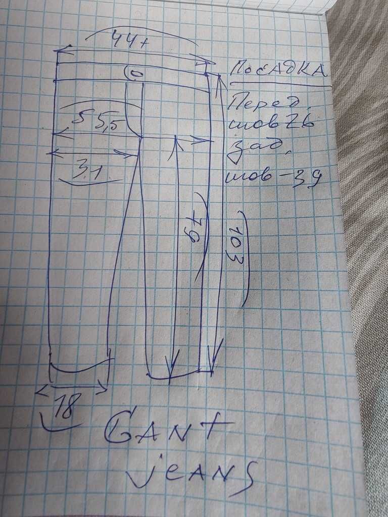 Джинсы (chino Gant USA w34 stretch beidge.