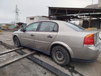 Opel Vectra C Z158 zderzak tył tylny stan bdb wysyłka
