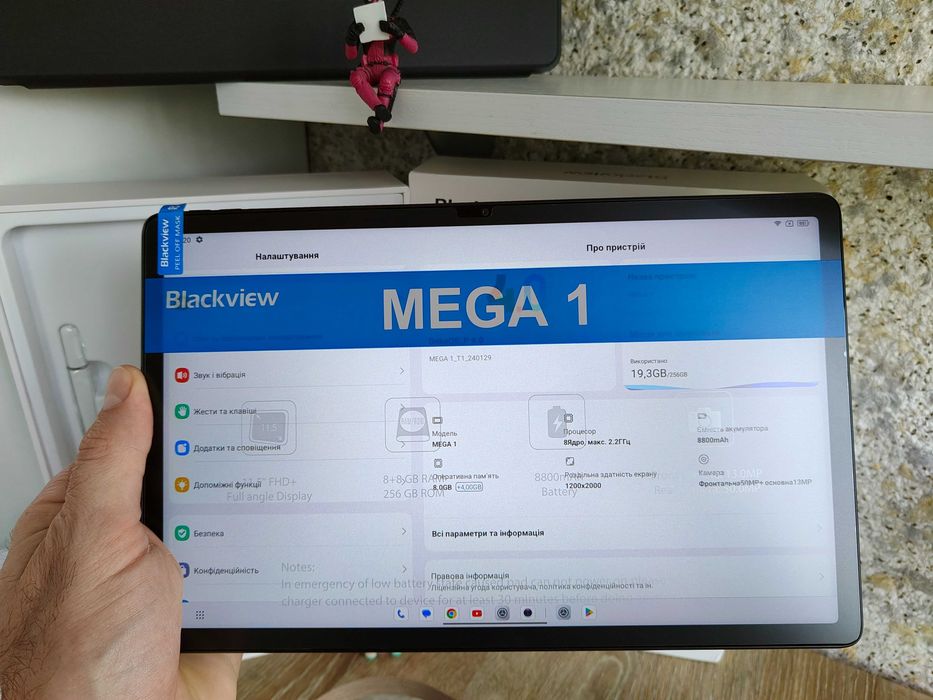 Blackview MEGA 1 8/256ГБ, 11,5″2.4К, 120Гц, 8800мАг Стерео Топ планшет