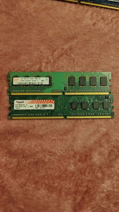 Pamięć DDR2 2x1GB