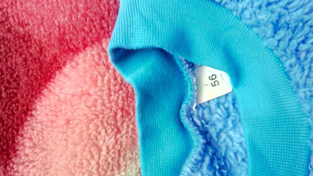 Махрова безрукавочка, жилеточка