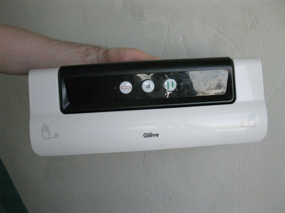 Вакууматор Qilive Q.5051