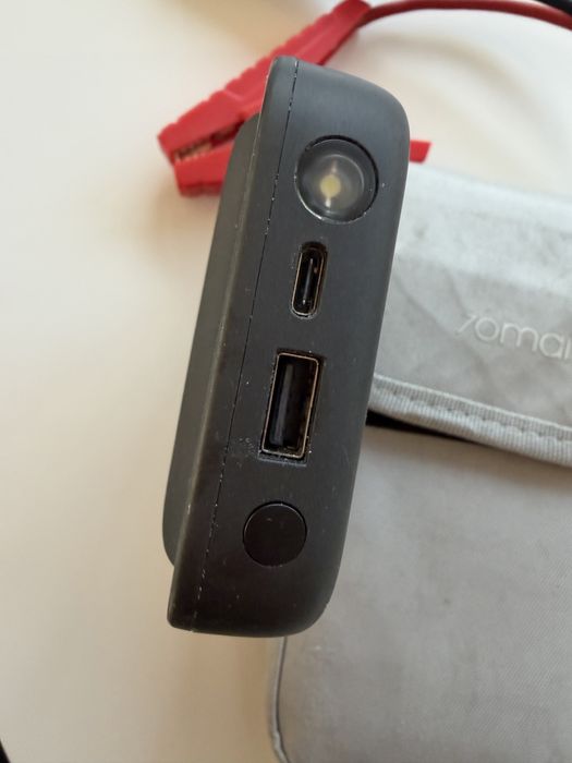 Buster samochodowy powerbank