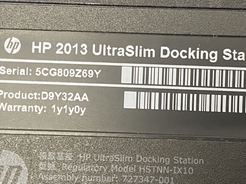 Док-станція HP 2013 UltraSlim D9Y32AA — вживана, 10 шт, протестовані