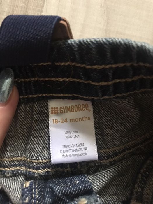 Spodnie chłopięce z szelkami 18-24M