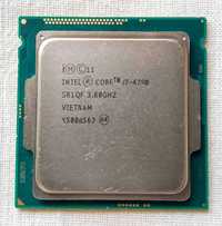 Procesor Intel Core i7-4790, pobranie możliwe