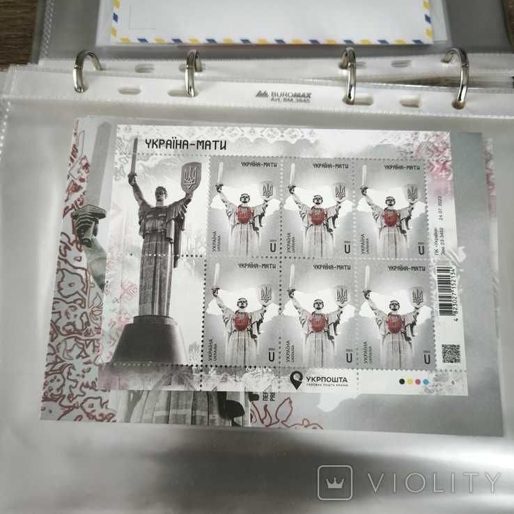 Велика Колекція Марок Конвертів Листівок України Часів Війни 2022-25 р