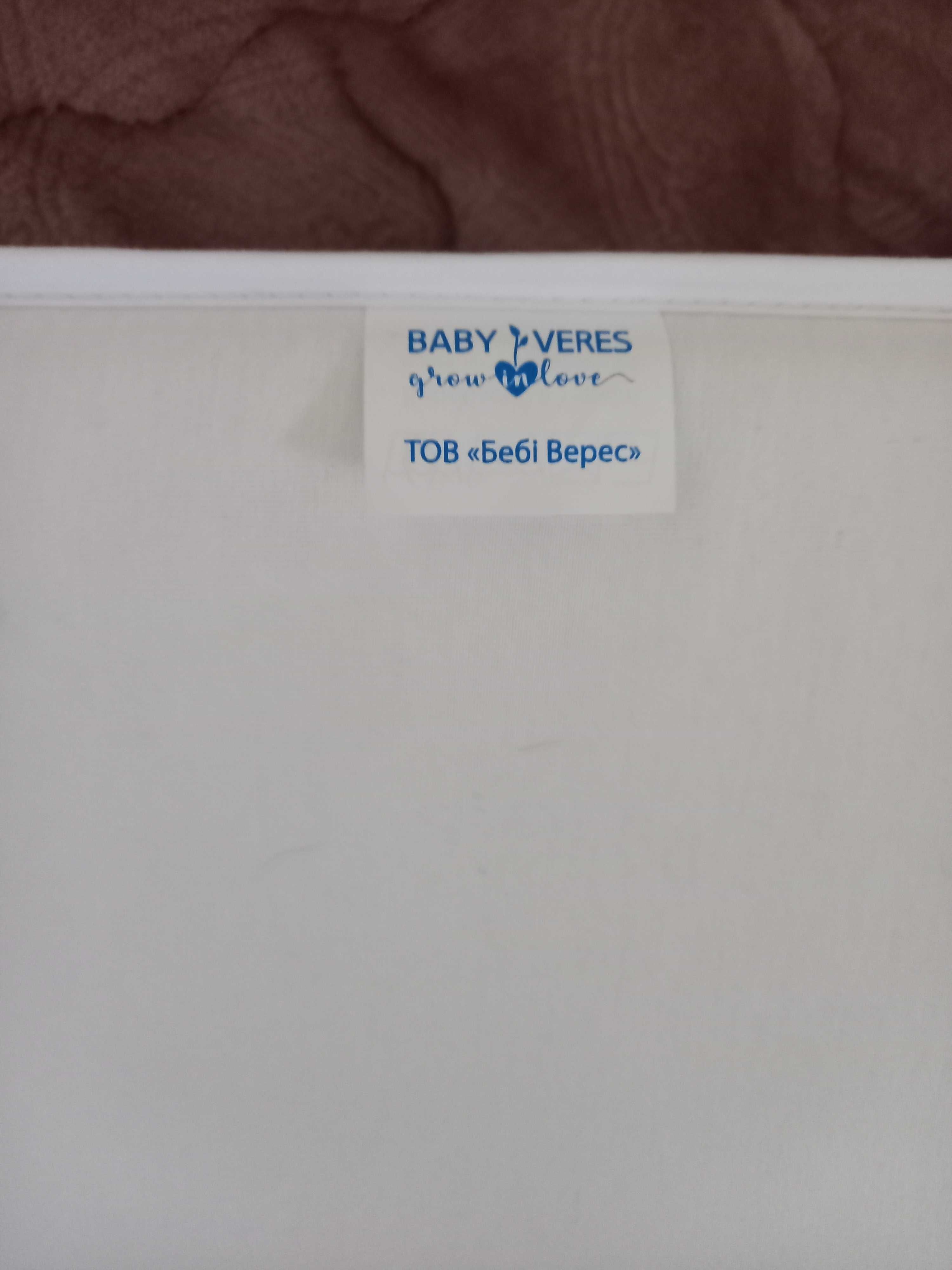 Дитячий матрац в люльку Baby Veres 60×80×7см