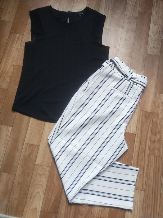 Класичні брюки New Look