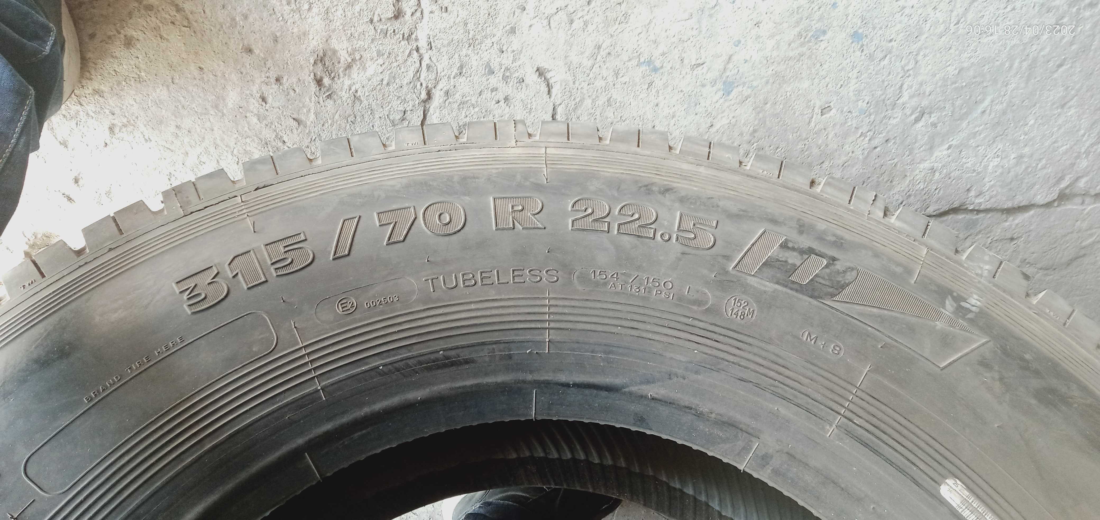 Шина 315/70 R22.5