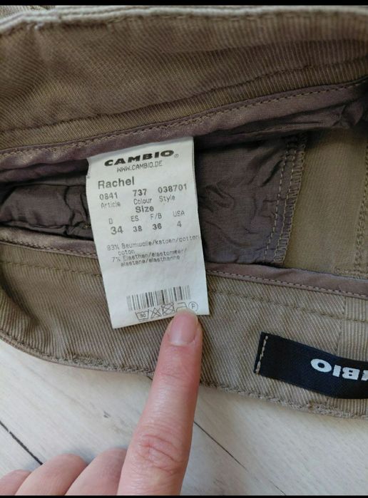 Продам жокейскі штани