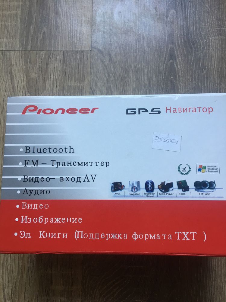 Навигатор Pioneer